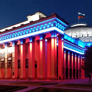 Концерт ко Дню России в НОВАТе
